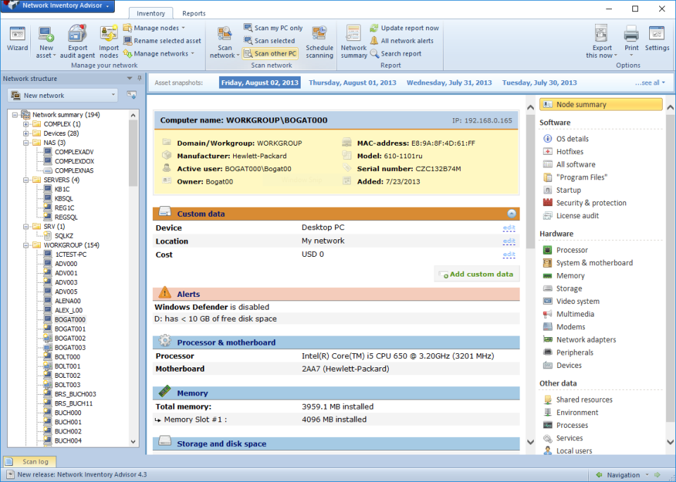 screenshot of Network Inventory Advisor